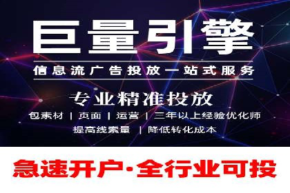 百度竞价广告投放预算分配：实战案例与优化方案